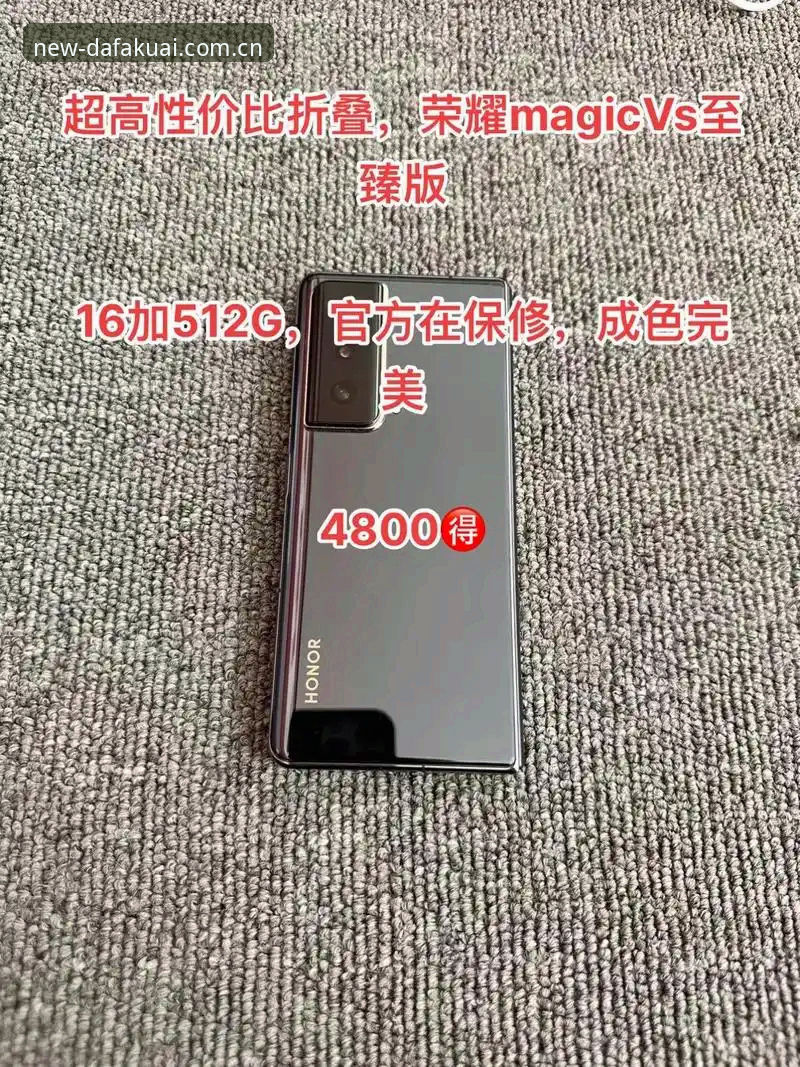 大发快三国内版 vs 海外版：2025年跨平台体验全面对比